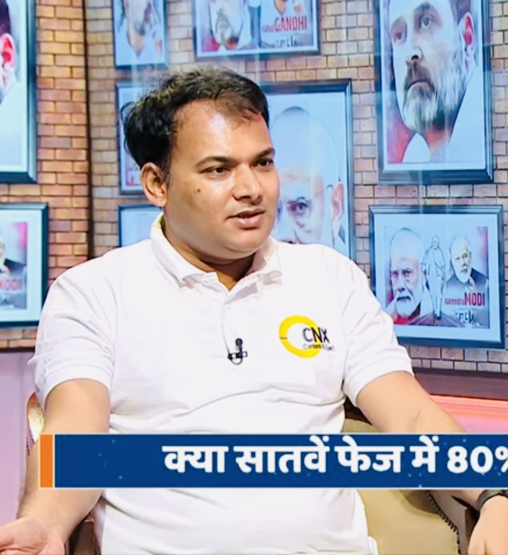 Bhawesh Jha